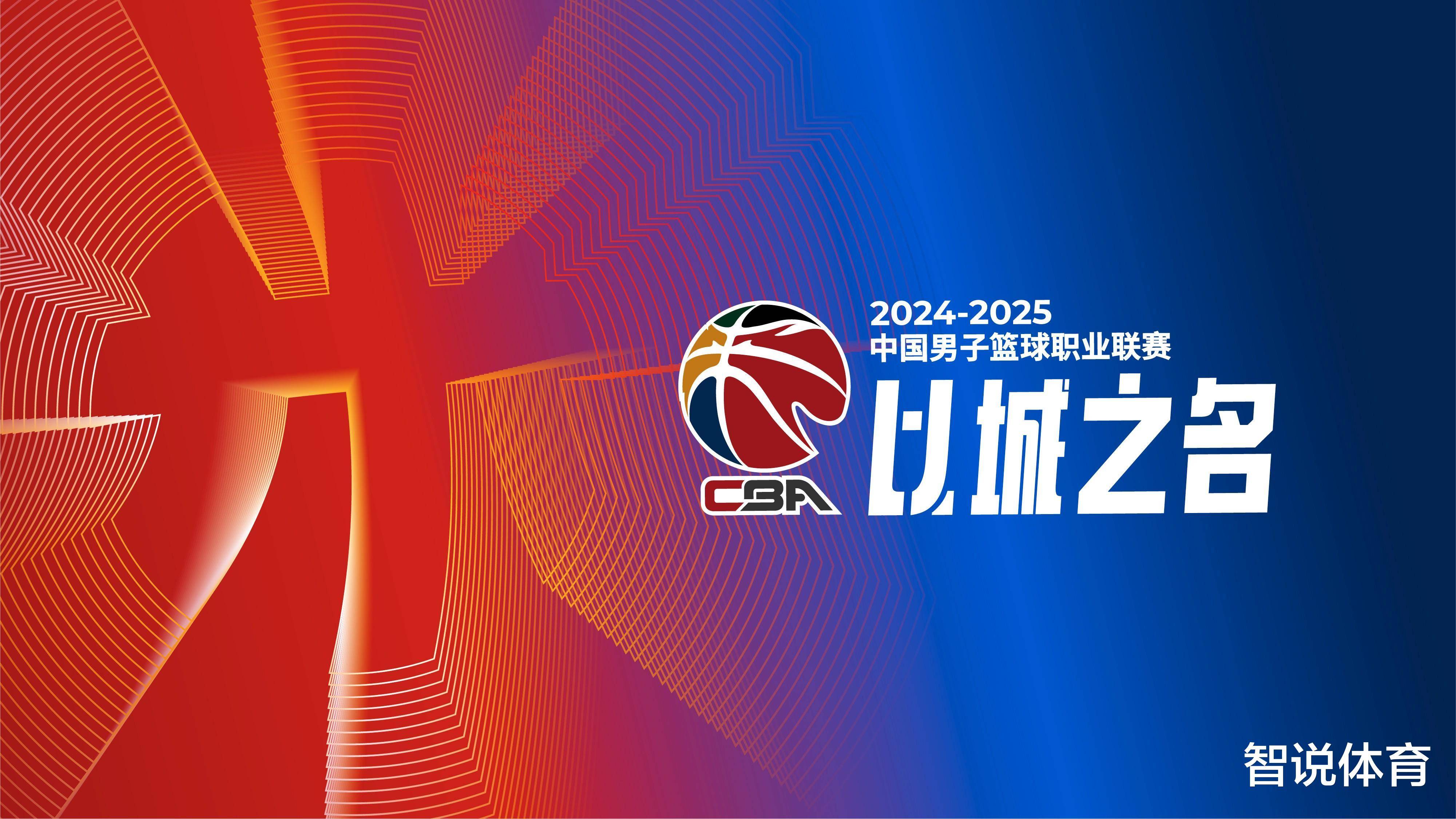 让哈兰德“歇一歇”！昔日MVP走回正轨，他应当接过曼城领军大旗（让哈兰德暂歇！昔日MVP找回状态，该他扛起曼城大旗）